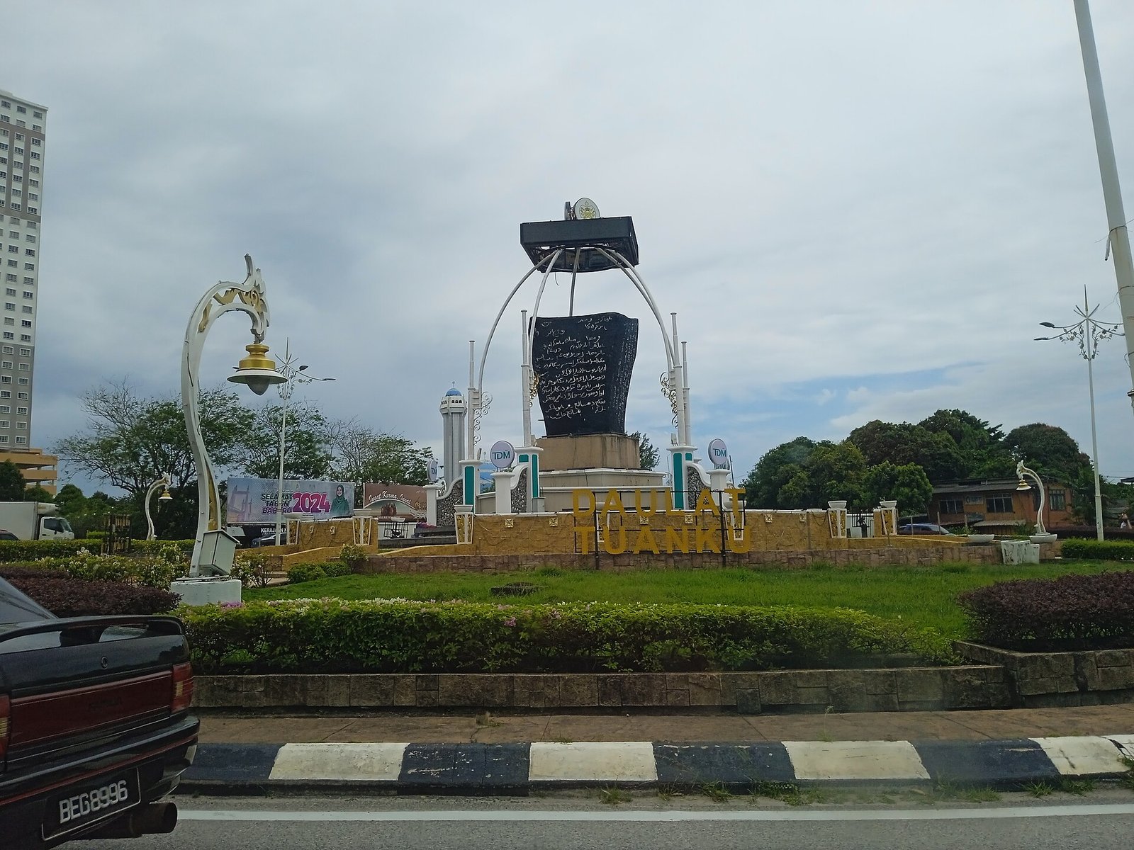 Batu Bersurat Terengganu: The Stone That Rewrote Malay History