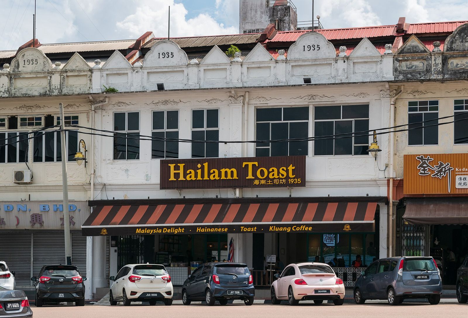 Kopitiam 101: How to Order Kopi and Teh Like a Malaysian